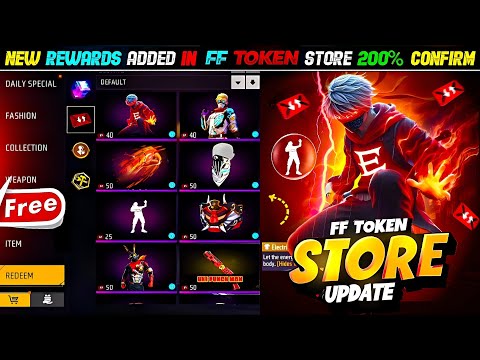 Next FF Token Store Update |  Next FF Token Store Update 🤯🥳 | Free Fire New Event | Ff New Event