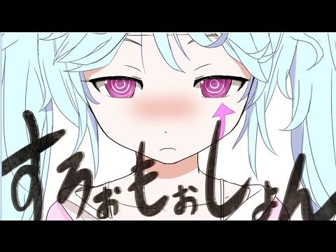 PinocchioP - SLoWMoTIoN feat. Hatsune Miku