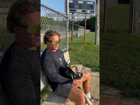 Different types of players in the dugout 🤣 #baseball #funny #comedy #sportsball ￼