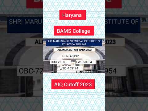 Best BAMS College in Haryana #shorts #neet2024 #viral