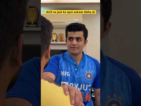 IND vs AUS 🥲 | Yash Lalwani #shorts #indvsaus #worldcup2023