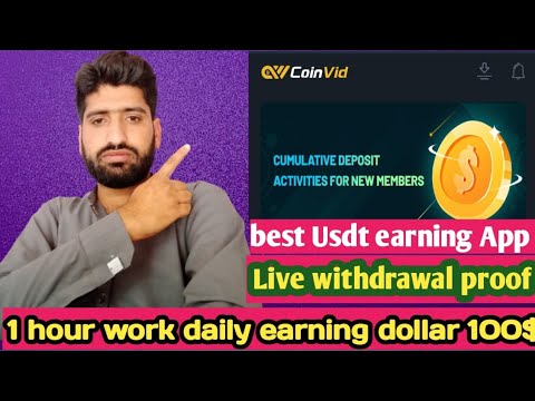 Today New Usdt Mall 2023 | New Usdt shopping mall | New Usdt investment mall | usdt mining