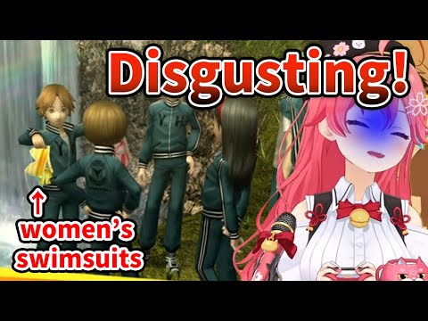 Sakura Miko「Disgusting!」