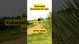 #farmland#hyderabadfarmlandsforsale#agricultural land for sale in Hyderabad# farmplotsinhyderabad