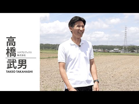 田舎ほど、“オモロい”ものはない！