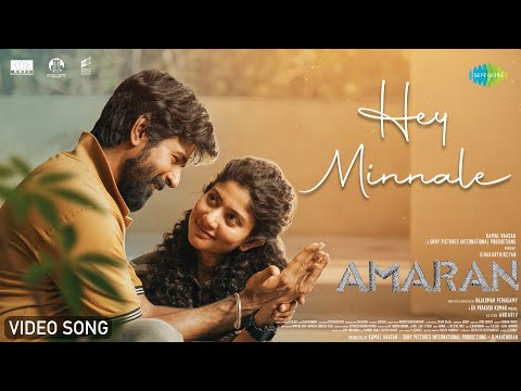 Hey Minnale - Video Song | Amaran | Sivakarthikeyan, Sai Pallavi | GV Prakash | Rajkumar Periasamy