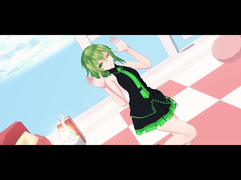 【MMD】Tda式改変GUMIで『summertime』