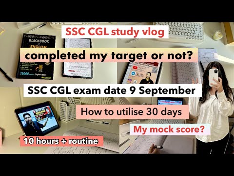 SSC CGL exam date| SSC CGL study vlog📚|an honest day in life of ssc aspirants #ssccgl #cglexamdate