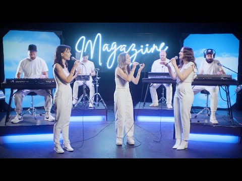 Magic by @coldplay | Cover by Magaziine ft. Anilee List, Erin Bentlage, and Julia Gartha