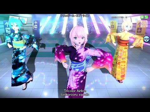 [60fps Luka→Rin→Miku] Tricolore Airline トリコロール・エア・ライン - 巡音ルカ 鏡音リン 初音ミク DIVA English lyrics