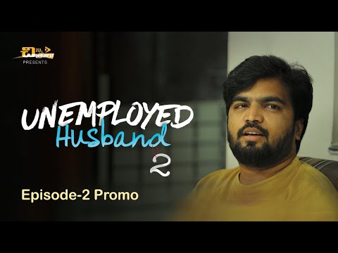 Unemployed Husband - Episode 2 promo- Season 2 || Telugu Web Series || Chinni Chitralu || 2023