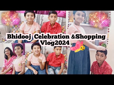 Bhai dooj par bhai hua gussa 🤨 | vlogs | vlog2024 | bhidoojvlog #vlogsvideo