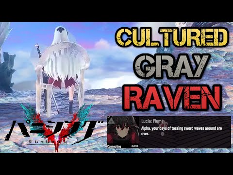 Yes it IS a DMC5 Reference | Punishing Gray Raven