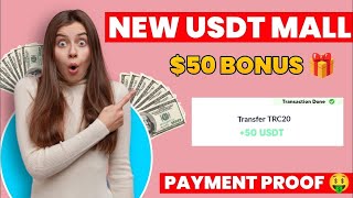 New Usdt Shopping project | Make Money Online | New Usdt Investment Platform | Usdt Earning Site |