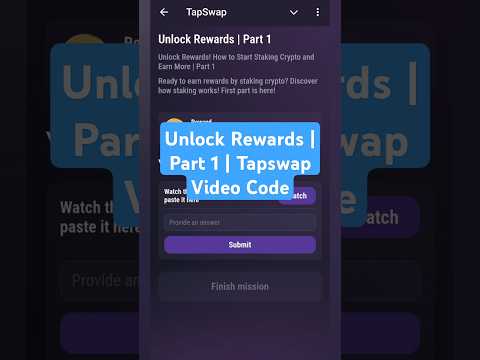 Unlock Rewards | Part 1 | Tapswap Video Code