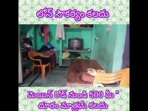 2ROOMS HOUSE,52YARDS,NORTH FACING, NEAR BY URSOO ROAD, BR NAGAR, WARANGAL