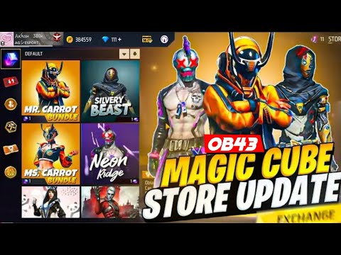 ম্যাজিক কিউব এ নতুন বান্ডিল😍 ob43 magic cube store update | Magic Cube New Bundle | ff new event