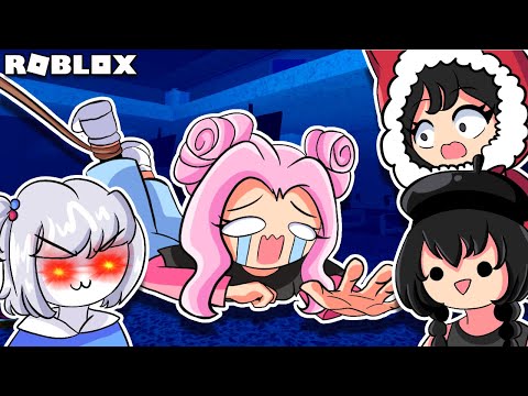 Roblox | Playing Flee The Facility with My Cousins - Oh No! I got caught....