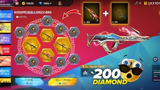 WOODPECKER X GROZA RING EVENT FREE FIRE l FREE FIRE NEW EVENT l FF NEW EVENT l NEW EVENT FREE FIRE