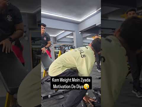 Zyada Motivation Ho Gaya🤣 #comedy #comedyshorts #funny #gymcomedy #gym #trending #viral #shortsviral