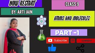 ATOMS AND MOLECULES| CLASS 9 | PART 1 #artimam #nowrestart