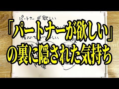 言いにくいことってあります🥸(09/07/24)