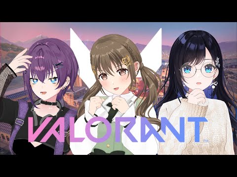 【Valorant】朝ばろするよおおおおお【 パレプロ / 藤宮コトハ・七海ロナ・鬼多見アユム】