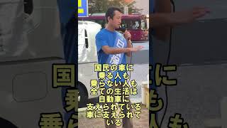 小坂英二候補者　妙典駅前03