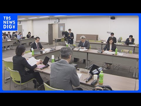 「14日以上の連続勤務」を禁止する法改正へ　現状は「最長48日勤務」が可能　厚労省研究会の報告書案｜TBS NEWS DIG