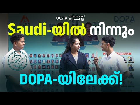 'DOPA- യിൽ പഠിപ്പിക്കുന്നതൊക്കെ Experts ആയിട്ടുള്ള faculties ആണ്....'