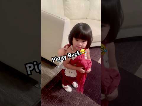 Cute Little Girl #shortvideo #cute #cutebaby #piggyback #fypシ゚viral #fyp #fypyoutube #trending