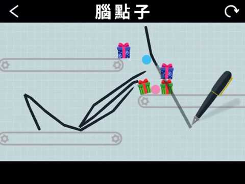 我過了Brain Dots中Winter Holiday Event的第28關！http://braindotsapp.com #BrainDots #Brain...