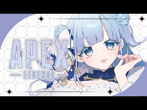 【APEX】エッジですうううううううう！！@2【碧依さくら】