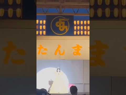 恋する夏の日🎶ＤＪマリヤ読谷の叔母ドル💃✨