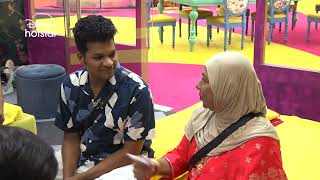 Bigg Boss Telugu 8 | Day 72 - Promo 1 | A Beautiful Surprise for Nabeel 💖 | DisneyPlusHotstarTelugu