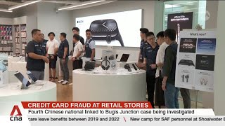 Police warn of new trend of credit card fraud