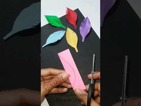 How To Make Paper Feathers | Diy Paper Feather Making Craft | Paper Feather Craft Easy #shorts