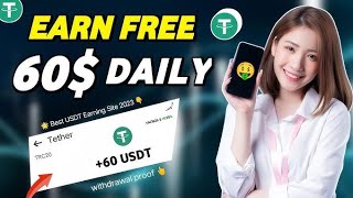 New usdt investment site | Usdt earning website | Live withdraw proof 2.98$ | make money online