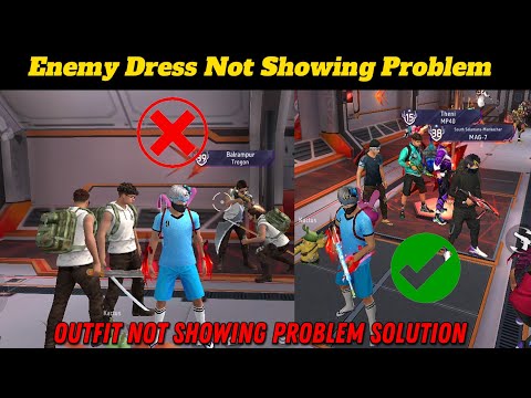 ENEMY DRESS NOT SHOWING | FREE FIRE ENEMY OUTFIT NOT SHOWING PROBLEM | OB47 UPDATE | PLAYER 77