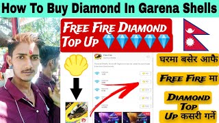 How To Buy Diamond 💎 In Garena Shells / Free Fire Diamond Top Up In Nepal