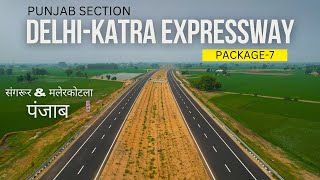 Delhi Katra Expressway : Sangrur & Malerkotla Update | August 2024 #detoxtraveller