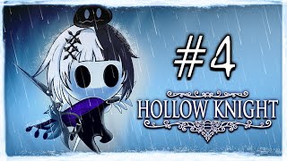 【Hollow Knight】Heading to Where We Belong: The Sewers Ep. 04