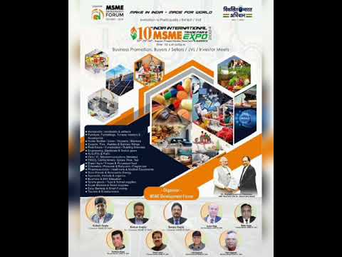 10th INDIA INTERNATIONAL MSME TRADE FAIR&EXPO 2024