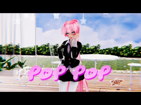 ≡MMD≡ Megurine Luka- Pop pop / CSR [4KUHD60FPS]