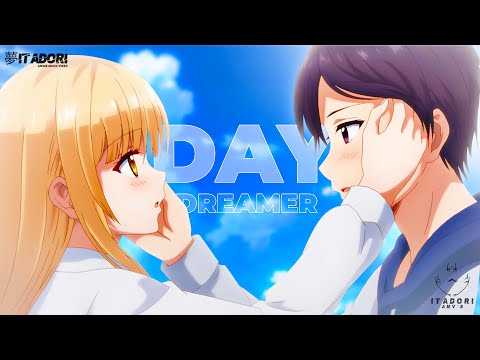 Daydreamer「AMV」