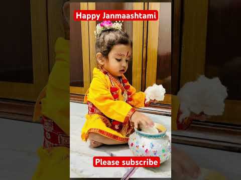 Makhanchor Nandkishor #shorts #ytshorts #janmashtami