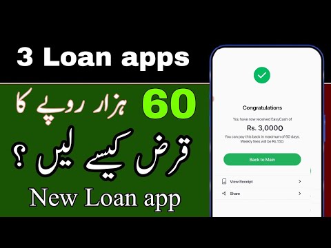 top 3 loan apps 2024 | loan app fast approval  | new loan app today