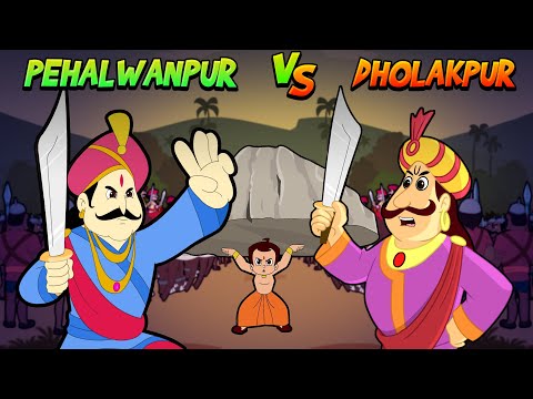 Chhota Bheem - Pehalwanpur VS Dholakpur | शक्तिशाली राजा कौन है? | Cartoons for Kids