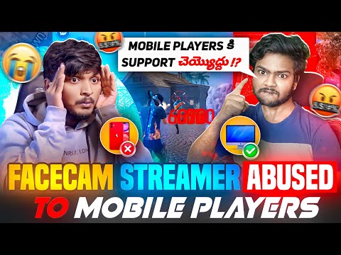 FACECAM😨 STREAMER ABUSED🤬TO MOBILE PLAYERS🥵🔥 FULL ANGRY🤬|| FREE FIRE IN TELUGU || ❤🔥 #msu