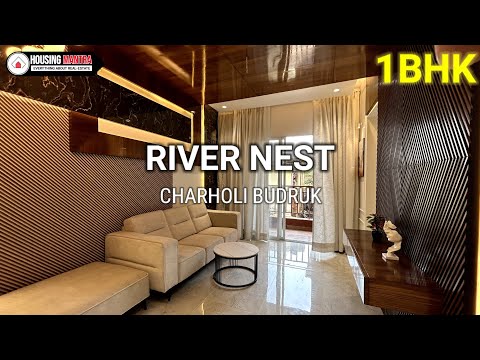 1 bhk sample flat river Nest | river nest Charholi | 1 bhk nearing possession in charoli | #charoli